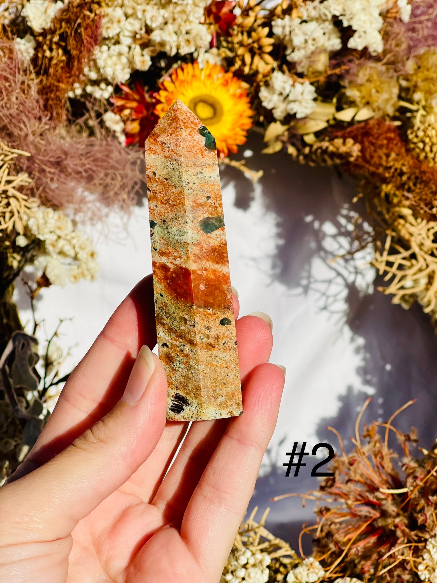 Sunstone & Apatite Point