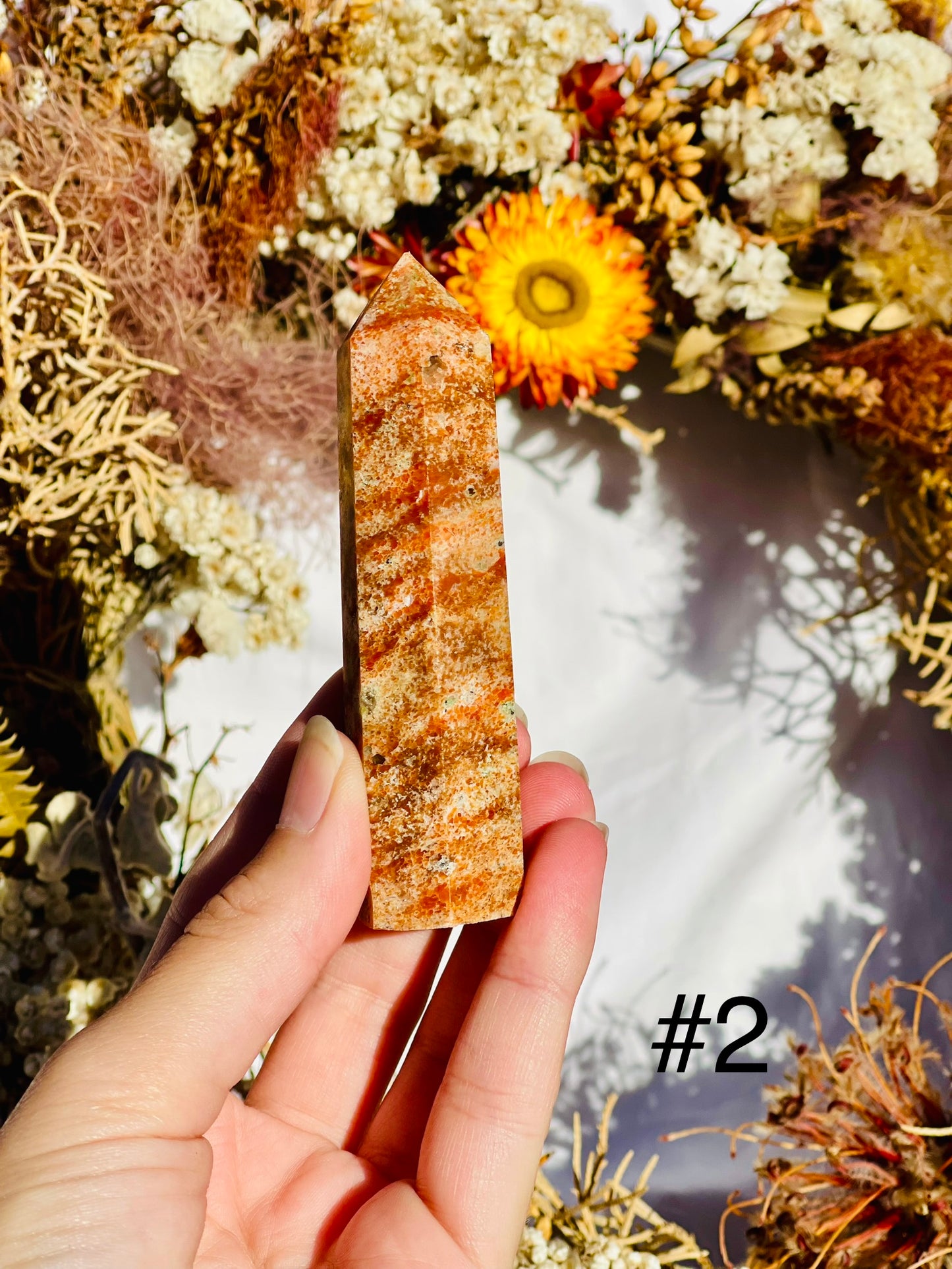Sunstone & Apatite Point