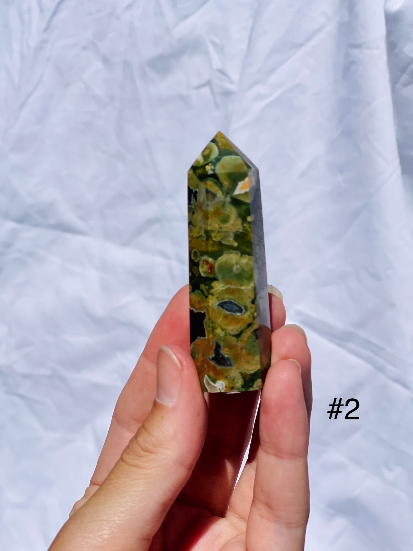 Rainforest Jasper Point