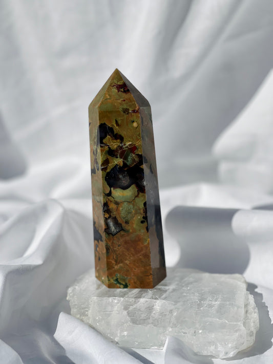 Rainforest Jasper Point